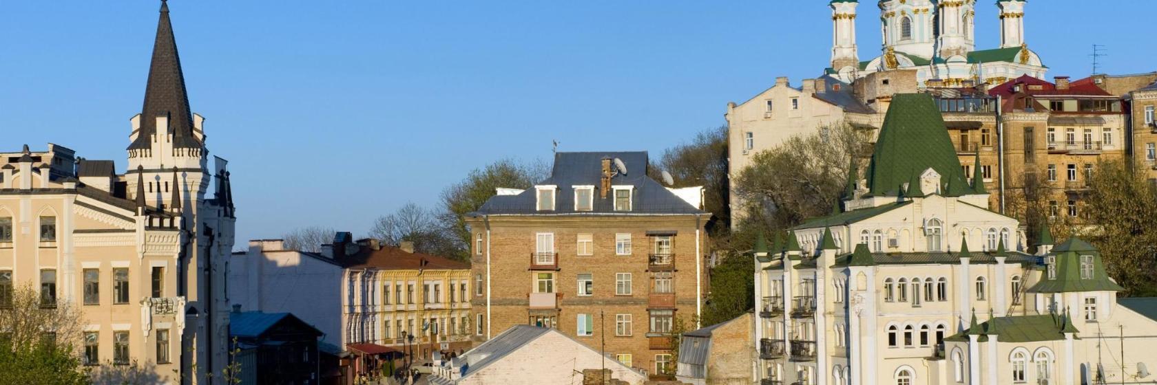 Andriivs'kyi descent